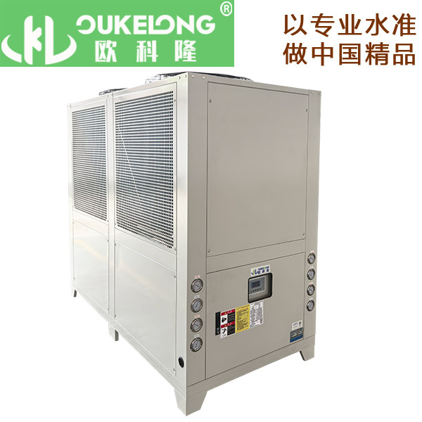 40hp風(fēng)冷箱式冷水機(jī)（帶腳款）